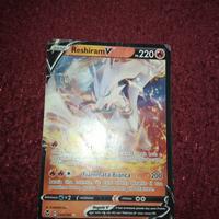 ReshiramV 220
