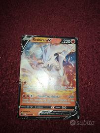 ReshiramV 220