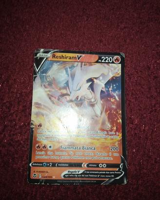 ReshiramV 220