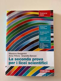 La seconda prova per i licei scientifici