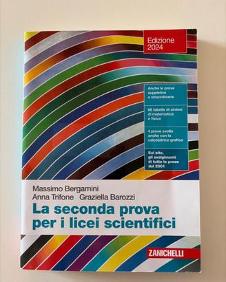 La seconda prova per i licei scientifici