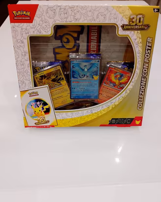 Box 30th pokemon