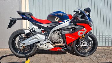 Aprilia Rs 660