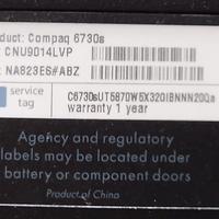 Notebook HP Compaq 6730s