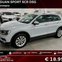 VW TIGUAN SPORT 2.0 150 Cv TDI SCR DSG FINANZIABIL