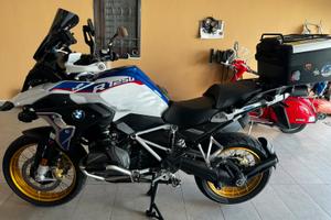 Bmw gs 1250 hp