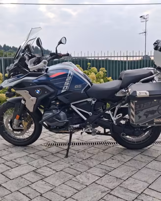 BMW R 1250 GS TROPHY
