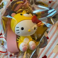 Portachiave tigre hello kitty key ring