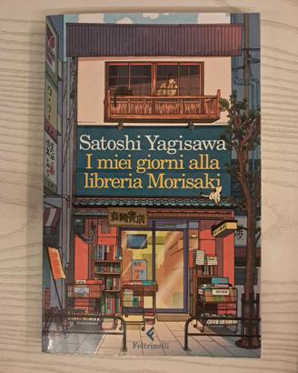 I miei giorni alla libreria Morisaki, Yagisama
