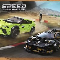 Lego Lamborghini