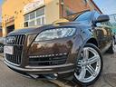 audi-q7-3-0-v6-tdi-240cv-quattro-pelle-navi-tetto-