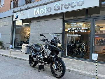 BMW r 1250 gs Adventure Abs my19