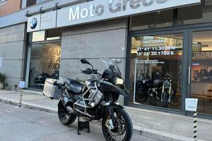 BMW r 1250 gs Adventure Abs my19
