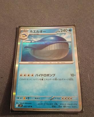 varie carte Pokemon 