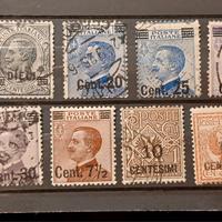 regno 1923/27- 10 francobolli soprastampati 