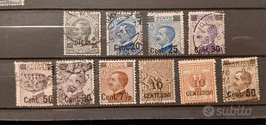 regno 1923/27- 10 francobolli soprastampati 