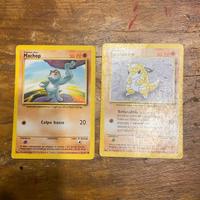 Pokémon pokemon Machop Sandshrew