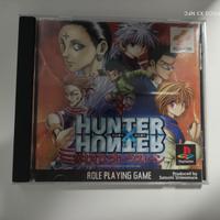 Hunter X Hunter Ubawareta Aura PS1
