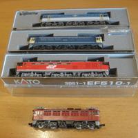 Treno lotto Kato locomotori scala N plastico