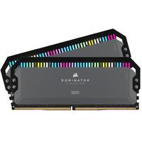 Ram CORSAIR DOMINATOR PLATINUM RGB DDR5