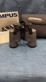 Binocolo Olympus 8x40 DPS I - lenti perfette -