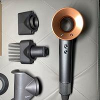 Dyson Supersonic gold