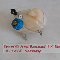 51837896 VASCHETTA ACQUA RADIATORE FIAT PANDA
