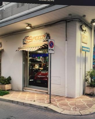 Locale commerciale 4 vetrine