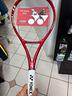 yonex-vcore-100-manico-l3