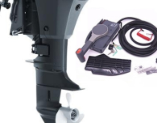 Motore fuoribordo yamaha 9.9