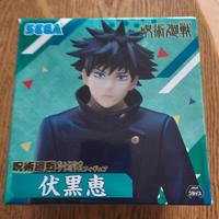 Megumi Fushiguro Jujutsu Kaisen figure Sega 