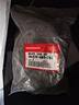 ganasce-posteriori-honda-06430-mm9-780