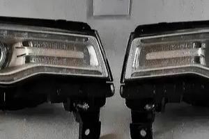 JEEP Grand Cherokee Facelift Fari Xeno LED