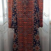 Abito vintage
