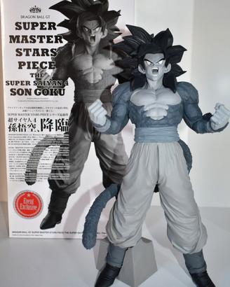 🐒 Banpresto Super Master Stars Piece Super Saiyan