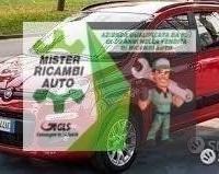 Fiat Panda 2020 ricambi usati c452