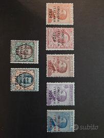 Regno 1924 Crociera Italiana 7v Cert. BOLAFFI MNH