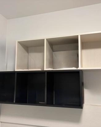 Cubotti sospesi Giessegi