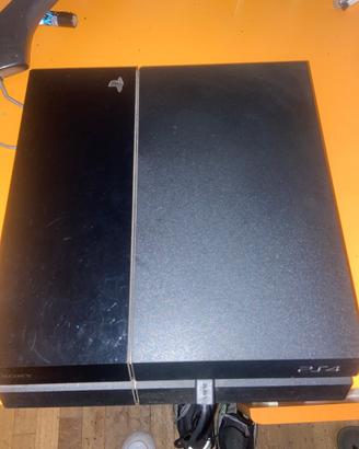 ps4 console