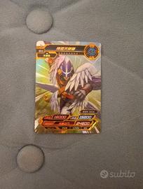 Digimon card MagnaAngemon SSR DMO1-61