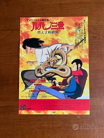 Flyer Lupin III Monkey Punch Vintage 2002 Zantetsu