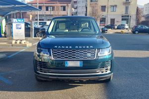 Range Rover Vogue Plug-in Hybrid