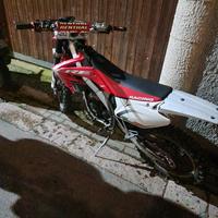 hm Cre 50 2014 