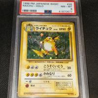 Pokemon Raichu Set Base Jap PSA 8
