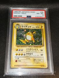 Pokemon Raichu Set Base Jap PSA 8