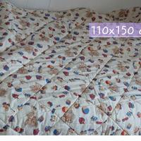Trapunta 110x150
