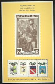 EURPHILA ESTATE 1982