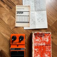 DOD Compressor FX80 vintage