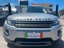 land-rover-range-evoque-2-2-sd4-coupe-prestige