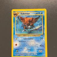Kabutops 25 / 75 ITA